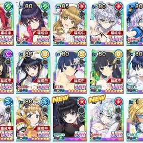 おまけ 確認用 | ドルフィンウェーブ(ドルウェブ)のアカウントデータ、RMTの販売・買取一覧