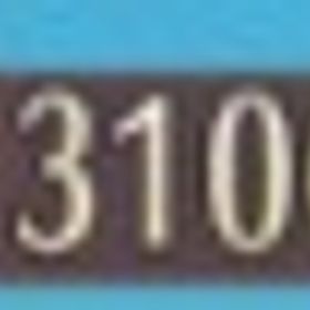 元宝31万以上所持 強力ほぼ初期アカウント UR多数 | 放置少女のアカウントデータ、RMTの販売・買取一覧
