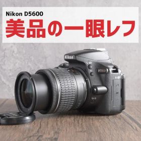 ✨美品✨Wi-Fi転送OK✨自撮りも楽々✨Nikon D5600 761-1