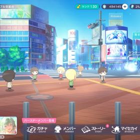 クリスタル48万💎‼️引退アカウント | プロセカのアカウントデータ、RMTの販売・買取一覧