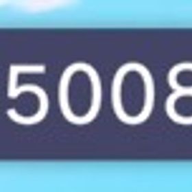 クリスタル360000⤴︎🔥❤️🔥 結晶欠片多数所持✨ | プロセカのアカウントデータ、RMTの販売・買取一覧