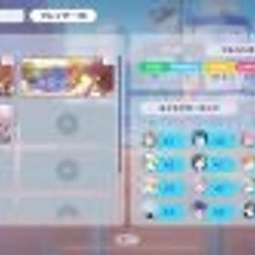 限定キャラ複数イベラン4桁称号あり全キャラランク40以上プロセカ引退垢 | プロセカのアカウントデータ、RMTの販売・買取一覧