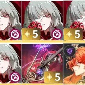 🦋鳴潮(Wuthering Waves)完凸 原神完凸🦋 専門店 | 鳴潮(Wuthering Waves)のアカウントデータ、RMTの販売・買取一覧