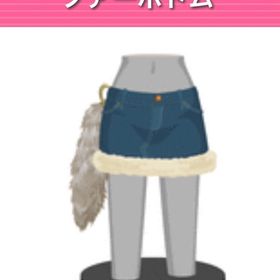 ファーボトム | ガルショのアカウントデータ、RMTの販売・買取一覧