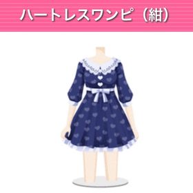 ハートレスワンピ 紺色 | ガルショのアカウントデータ、RMTの販売・買取一覧
