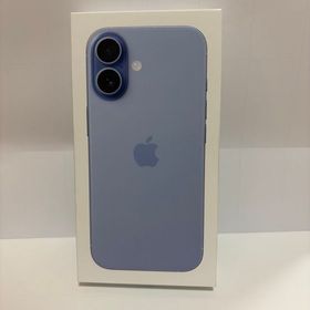 ◯ハピネスネット 未開封 SIMフリー iPhone17 512GB ミストブルー 送料無料！
