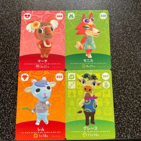 あつ森amiiboカード 4枚セット