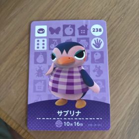 サブリナ amiiboカード 238 どうぶつの森