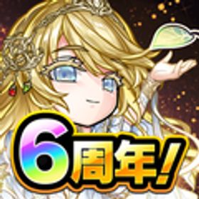 即時対応 | コトダマンのアカウントデータ、RMTの販売・買取一覧