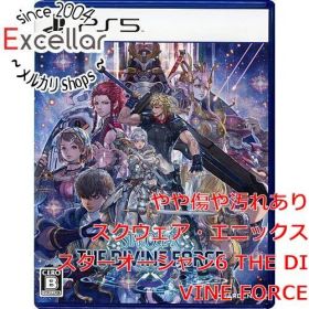 [bn:18] スターオーシャン6 THE DIVINE FORCE PS5