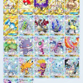 【引退、廃課金】周辺グッズコンプ！クラウンモンボ2枚、博士の研究2枚など | ポケポケ(ポケモンTCGポケット)のアカウントデータ、RMTの販売・買取一覧