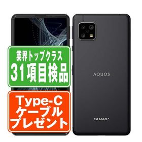 AQUOS sense4 SH-M15 ブラック SIMフリー mineo 中古 スマホ 本体 良品 7日間返品OK あすつく sgm15mbk7mtm