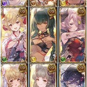 初期🔰宝晶石50.9万↑💎＋ガチャチケ287＋プロヴィデンスシリーズコンプ＋限定多数 | グラブルのアカウントデータ、RMTの販売・買取一覧