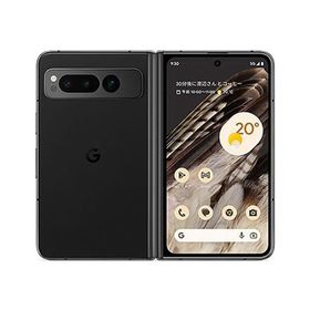 Google Pixel Fold 256 Gb - 業界最安値！美品99% Google Pixel Fold 新品 79,800円 中古 59,800円 | ネット最安値の価格