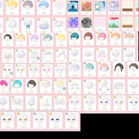 破格ダブりあり引退アカウント 即購入⭕ | ハロスイ(ハロースイートデイズ)のアカウントデータ、RMTの販売・買取一覧