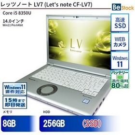 中古 ノートパソコン Panasonic / パナソニック Let's note / レッツノート LV7 CF-LV7 CF-LV7RDAVS Core i5 メモリ：8GB 6ヶ月保証