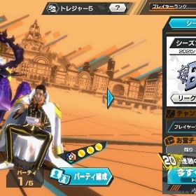 黄猿lv100.サターンlv100.ダイヤ3100.星4欠片4366 | バウンティラッシュのアカウントデータ、RMTの販売・買取一覧