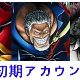 IOS専用， クザン+ガープ+ロジャー， 5000個ダイヤ， 1058欠片， | バウンティラッシュのアカウントデータ、RMTの販売・買取一覧