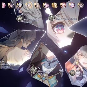 【破格】引退アカウント ホタル完凸、サフェル完凸、キャストリス3凸、ファイノン2凸、ヒアンシー1凸 | 崩壊スターレイル(崩スタ)のアカウントデータ、RMTの販売・買取一覧