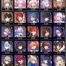 キャストリス＋餅武器、キュレネ＋餅武器、ヒアンシー＋餅武器、トリビー | 崩壊スターレイル(崩スタ)のアカウントデータ、RMTの販売・買取一覧