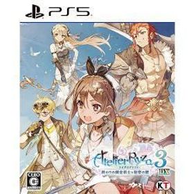 [PS5ソフト] ライザのアトリエ3 終わりの錬金術士と秘密の鍵DX 通常版 [ELJM-30772]