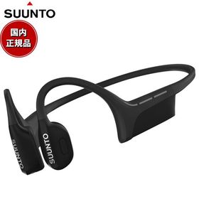 スント SUUNTO WING Black 骨伝導イヤホン ウィング オープンイヤー ヘッドホン 充電 SS050942000