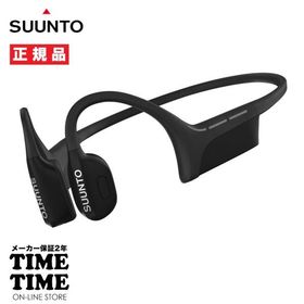 SUUNTO SOUND WING スント ウィング BLACK オープンイヤーヘッドホン 骨伝導 ワイヤレス SS050942000 【安心のメーカー2年保証】