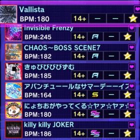 【澪 様 専用】 | グルミク(D4DJ Groovymix)の代行、RMTの販売・買取一覧