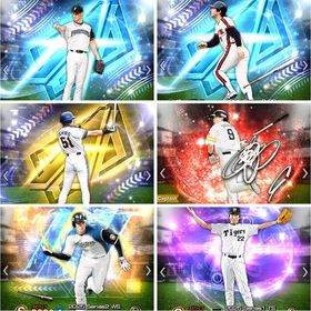 破格‼️理想形オーダー💫 | プロスピAのアカウントデータ、RMTの販売・買取一覧