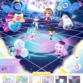 【年内値下げ中】マジカルミライ10th Anniv. ココリウムほぼフルセット | ポケコロツイン(ポケツイ)のアイテム、RMTの販売・買取一覧