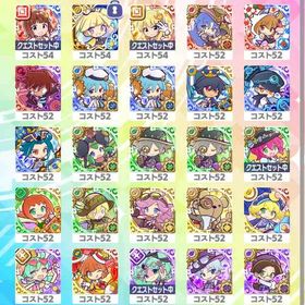 石約1800個、冒険アルル所持 | ぷよクエ(ぷよぷよクエスト)のアカウントデータ、RMTの販売・買取一覧