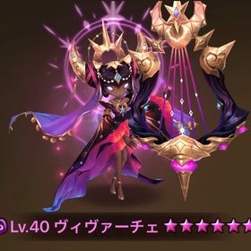 光闇純5 12体 ヴィヴァ、ラグ、ギアナ、強ルーン所持アカウント | サマナーズウォーのアカウントデータ、RMTの販売・買取一覧