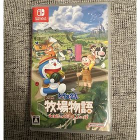 バンダイナムコエンターテインメント(BANDAI NAMCO Entertainment)のドラえもん のび太の牧場物語 大自然の王国とみんなの家 Nintendo Swi(家庭用ゲームソフト)