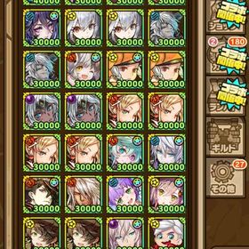 石約500個、ルティカ、ラルグ、ユグドラシル、ガンホーコラボ | サモンズボードのアカウントデータ、RMTの販売・買取一覧