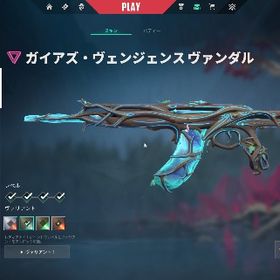 取り返し100%無し Valorant 引退垢 総額20万程課金 ゲーム内残高4179P | VALORANT(ヴァロラント)のアカウントデータ、RMTの販売・買取一覧