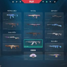 ep4,8イモータルアカウント | VALORANT(ヴァロラント)のアカウントデータ、RMTの販売・買取一覧