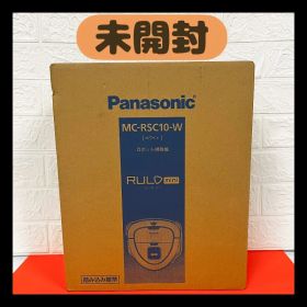 パナソニック ルーロミニ MC-RSC10-W Panasonic RULO mini ロボット掃除機 ホワイト