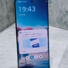 motorola edge 40 neo 新品¥25,500 中古¥21,000 | 新品・中古のネット