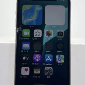 Apple iPhone 11 Pro ゴールド 本体