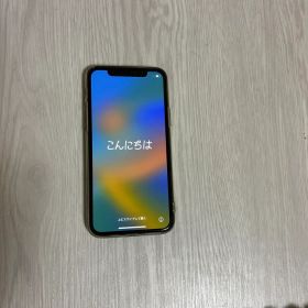 Apple iPhone 11 Pro スペースグレー 本体