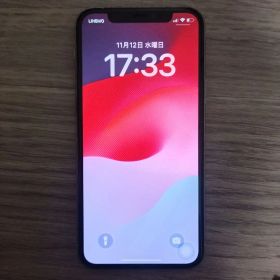 iPhone 11 Pro 256GBシルバー 美品