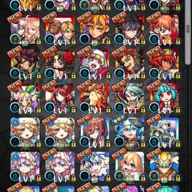 初期垢 リセマラ オーブ垢 4719 エル、マサムネ | モンストのアカウントデータ、RMTの販売・買取一覧