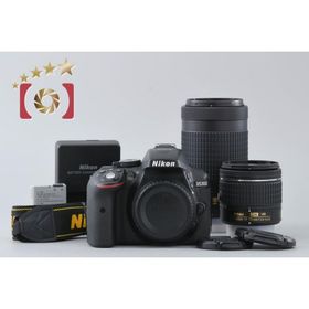 【中古】Nikon ニコン D5300 AF-P ダブルズームキット ブラック シャッター回数僅少