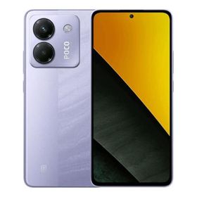 POCO M7 Pro 5G[256GB] SIMフリー パープル【安心保証】