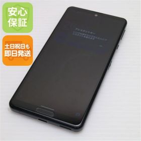 シャープ(SHARP)の超美品 SIMフリー AQUOS sense4 lite SH-RM15 ブラック M999(スマートフォン本体)
