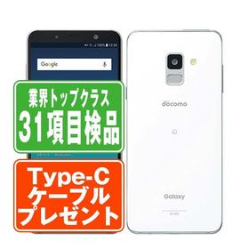 SC-02L Galaxy Feel2 フロストホワイト SIMフリー ドコモ 中古 スマホ 本体 良品 7日間返品OK あすつく sc02lw7mtm