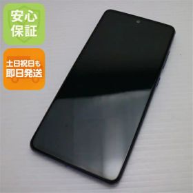 【中古】安心保証 超美品 SC-53B Galaxy A52 5G オーサムバイオレット 本体 即日発送 土日祝発送OK あす楽