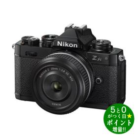 ◆最大3000円CP＋P3倍！！12/15◆ニコン カメラ ミラーレス一眼カメラ Z fc 28mm f/2.8 Special Edition キット ブラック Nikon【転送不可】