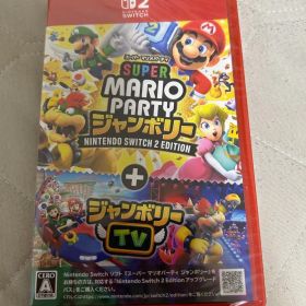新品未使用 スーパーマリオパーティジャンボリーSwitch 2+ジャンボリーTV