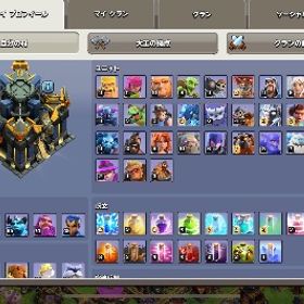 値下げ タウンホール17 エメラルド13000、リーグメダル2500 | クラクラ(クラッシュオブクラン)のアカウントデータ、RMTの販売・買取一覧
